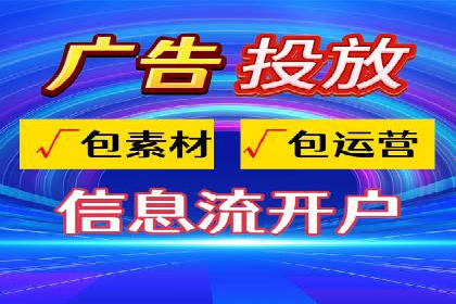 百度推广账户结构优化：案例详解与实战指南