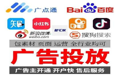 百度推广代运营公司成功案例：提升品牌曝光率