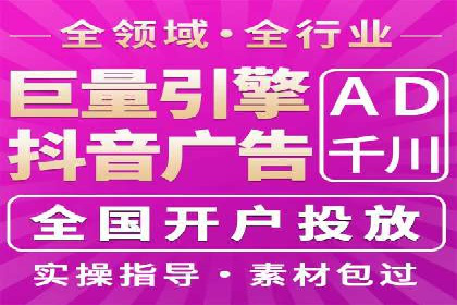 百度运营推广实战经验分享，看这些成功案例
