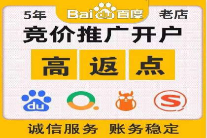 信息流竞价策略优化：成功案例分享